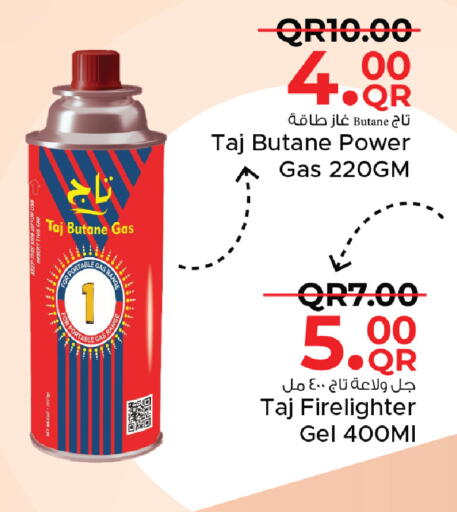 available at Family Food Centre in Qatar - Al Daayen