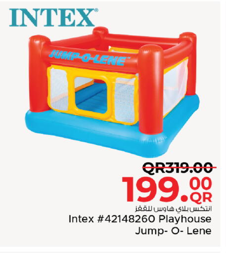 available at Family Food Centre in Qatar - Al Khor