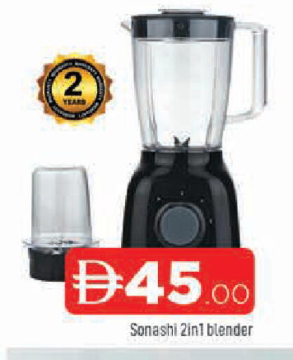 available at AL MADINA in UAE - Sharjah / Ajman