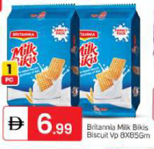 available at سوق طلال in الإمارات العربية المتحدة , الامارات - أبو ظبي