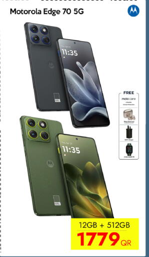 available at iCONNECT  in Qatar - Umm Salal