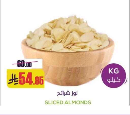 available at Sapt in KSA, Saudi Arabia, Saudi - Buraidah