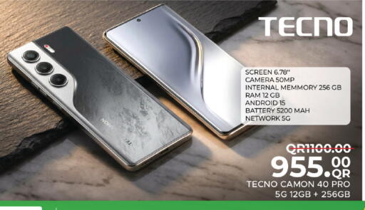 available at Family Food Centre in Qatar - Al-Shahaniya