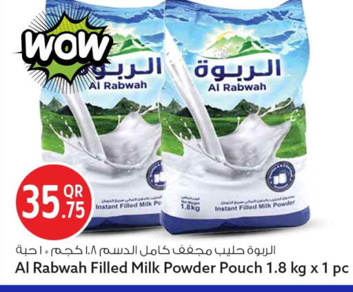 available at Safari Hypermarket in Qatar - Al Rayyan