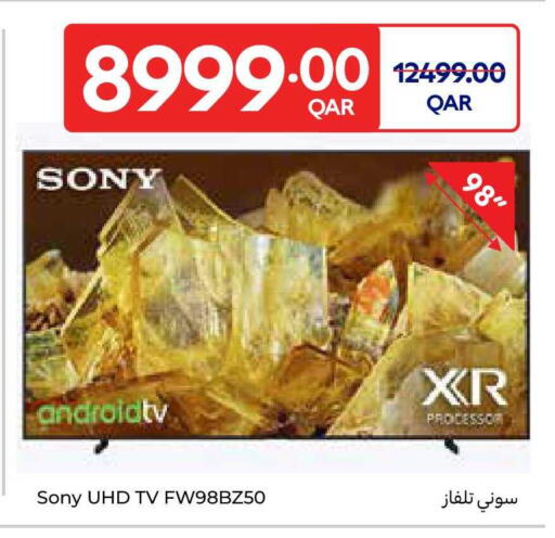available at Carrefour in Qatar - Doha