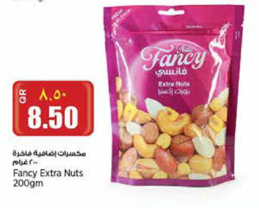 available at New Indian Supermarket in Qatar - Al Rayyan