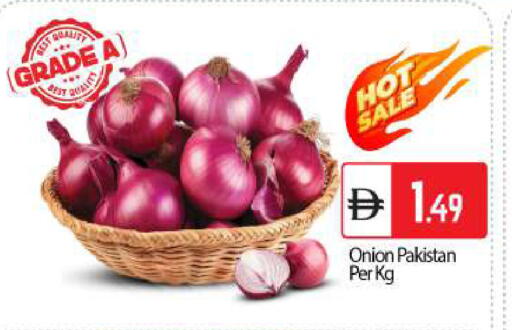 Onion available at BIGmart in UAE - Abu Dhabi