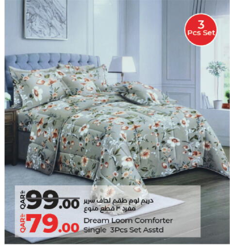 available at لولو هايبرماركت in قطر - الشمال