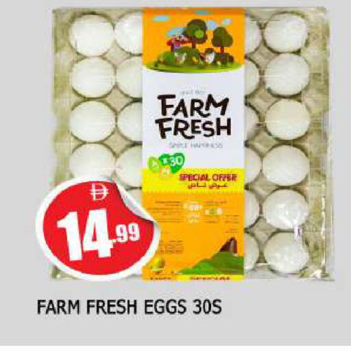 available at AL MADINA in UAE - Sharjah / Ajman