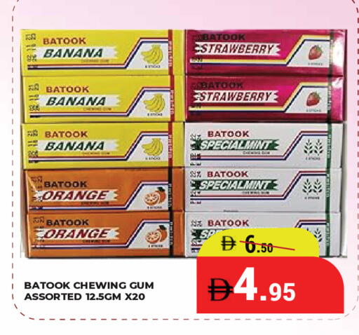 Banana Strawberry Orange available at Kerala Hypermarket in UAE - Ras al Khaimah