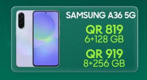 available at القاهرة للهواتف in قطر - الشمال