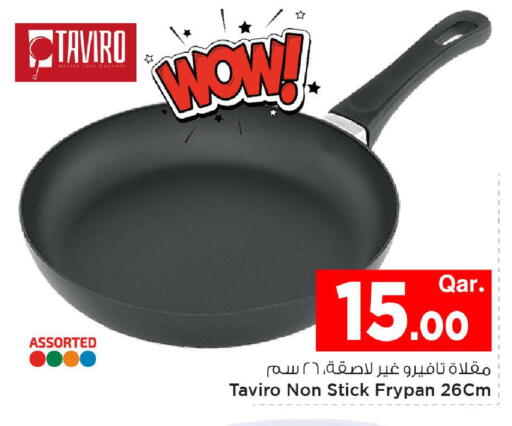 available at Mark & Save  in Qatar - Al Rayyan