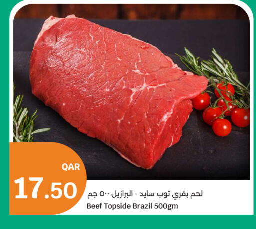 available at City Hypermarket in Qatar - Al Wakra
