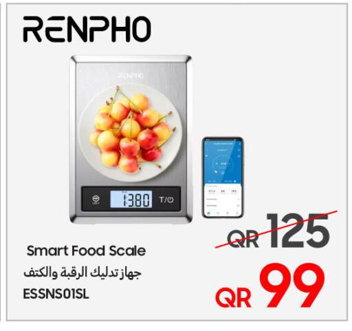 available at تكنو بلو in قطر - الضعاين