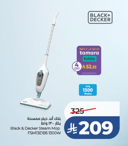 available at LULU Hypermarket in KSA, Saudi Arabia, Saudi - Jubail