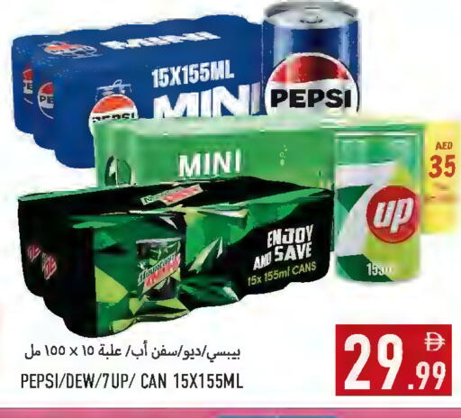 available at Rawabi Market Ajman in UAE - Sharjah / Ajman