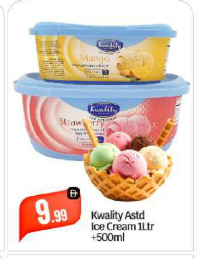 Mango available at بيج مارت in الإمارات العربية المتحدة , الامارات - أبو ظبي