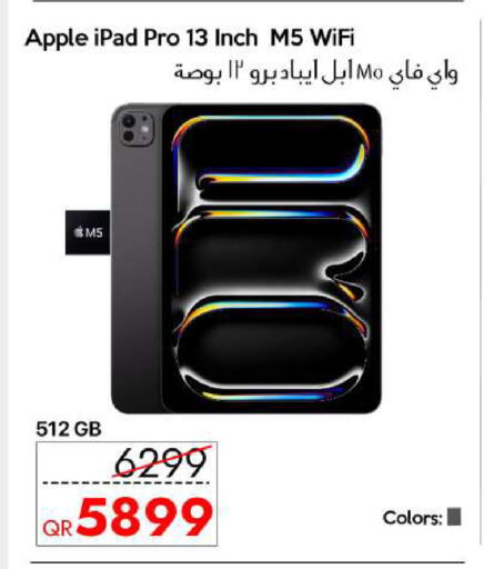 Apple available at iCONNECT  in Qatar - Umm Salal