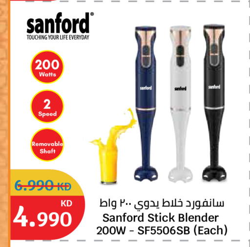 available at City Hypermarket in Kuwait - Jahra Governorate