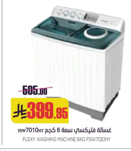 available at Sapt in KSA, Saudi Arabia, Saudi - Buraidah