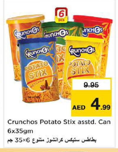Potato available at Nesto Hypermarket in UAE - Fujairah