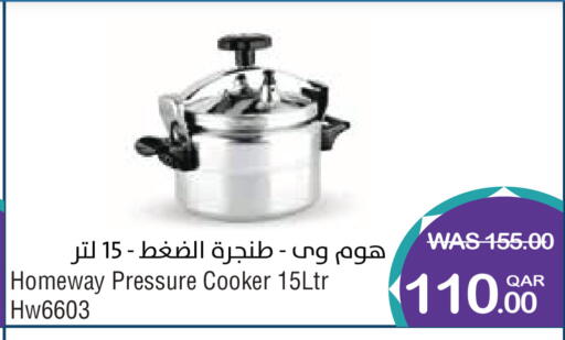 available at Megamart in Qatar - Al-Shahaniya