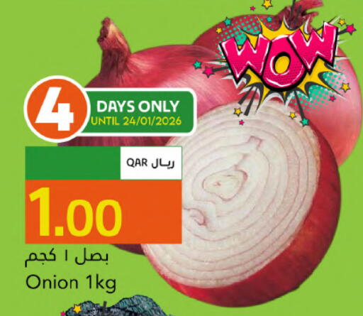 Onion available at Gulf Food Center in Qatar - Al Wakra