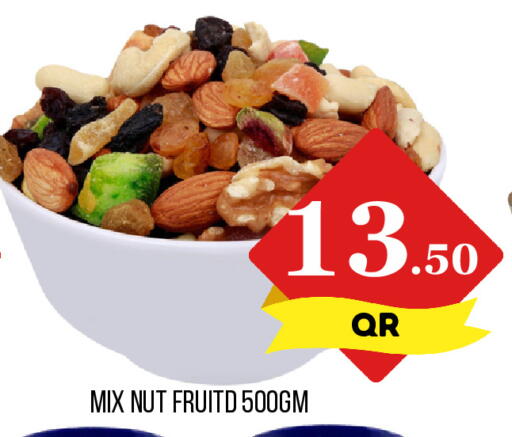 available at دبي شوبينغ سنتر in قطر - الدوحة