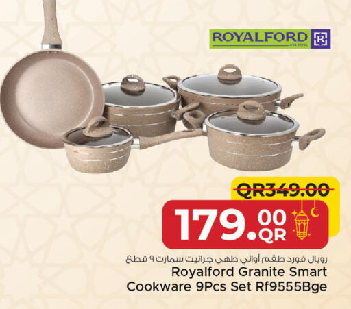 available at Family Food Centre in Qatar - Al Wakra