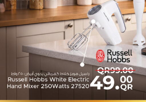 available at Family Food Centre in Qatar - Al Khor