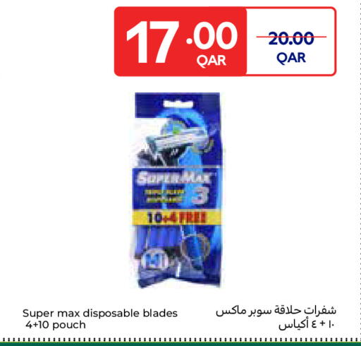 available at Carrefour in Qatar - Al-Shahaniya