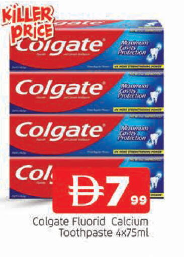 available at AL MADINA in UAE - Sharjah / Ajman