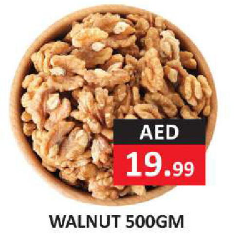 available at  RIVIERA SUPERMARKET L.L.C in UAE - Abu Dhabi