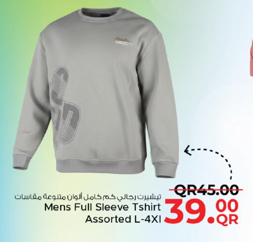 available at Family Food Centre in Qatar - Al Khor