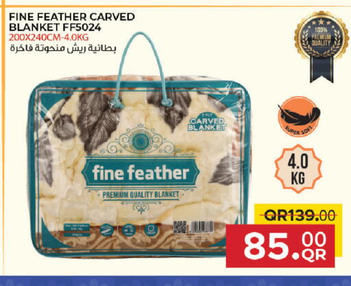 available at Family Food Centre in Qatar - Al Rayyan