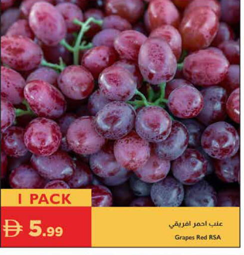 Grapes available at Istanbul Supermarket in UAE - Al Ain