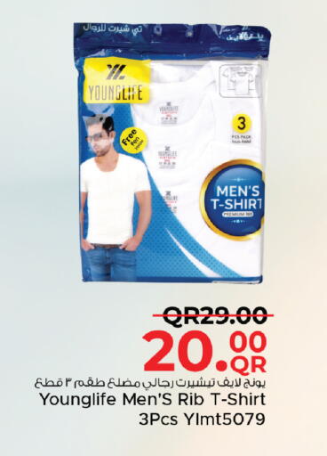 available at Family Food Centre in Qatar - Al Khor