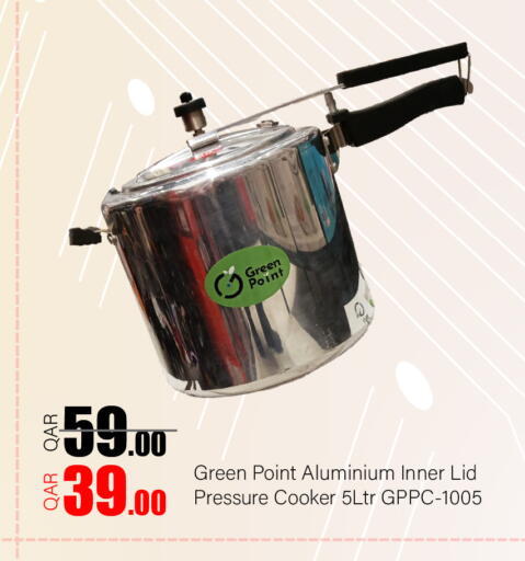 available at جي-ماكس هايبرماركت in قطر - الريان