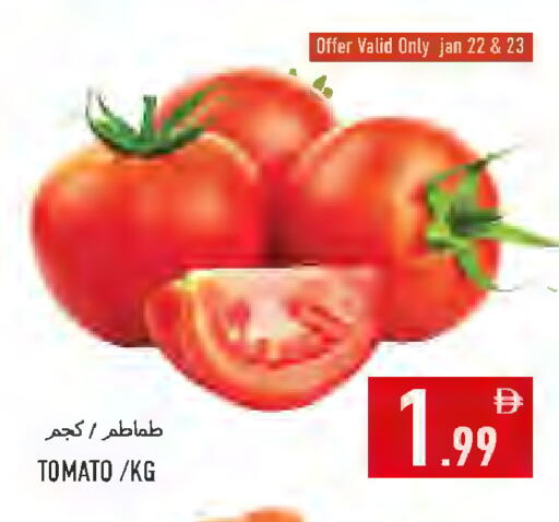 Tomato available at  روابي ماركت عجمان in الإمارات العربية المتحدة , الامارات - الشارقة / عجمان