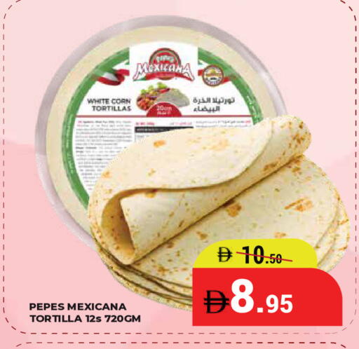 available at Kerala Hypermarket in UAE - Ras al Khaimah
