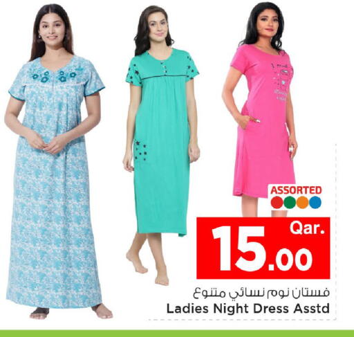 available at مارك & سيف in قطر - الشمال