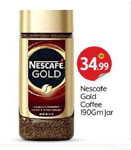 available at BIGmart in UAE - Abu Dhabi