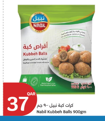 available at City Hypermarket in Qatar - Al Wakra