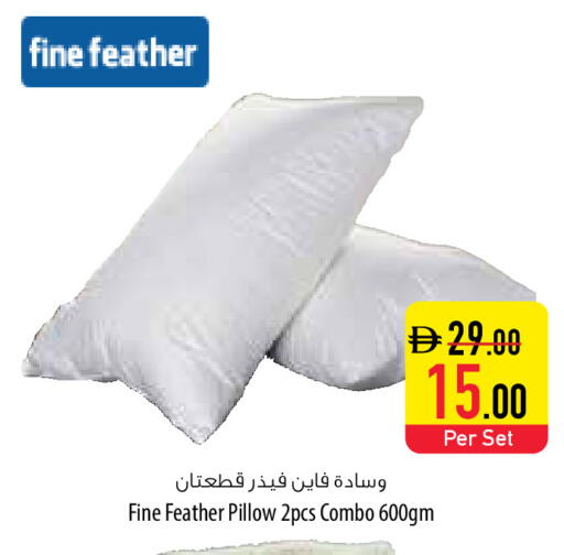 available at السفير ماركت in الإمارات العربية المتحدة , الامارات - ٱلْفُجَيْرَة‎