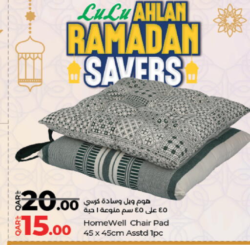 available at LuLu Hypermarket in Qatar - Al Rayyan
