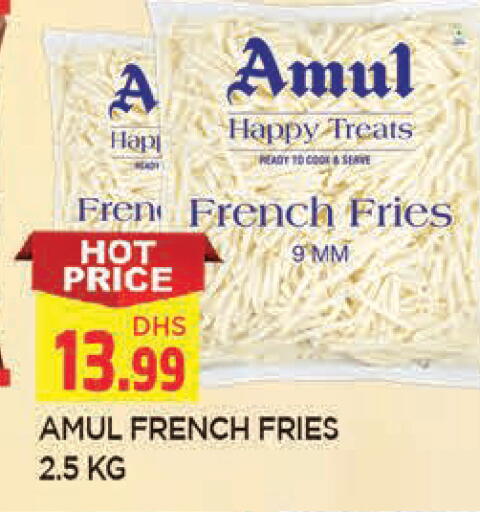 available at المدينة in الإمارات العربية المتحدة , الامارات - الشارقة / عجمان