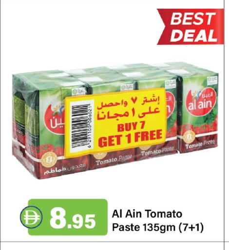 Tomato available at Al Aswaq Hypermarket in UAE - Sharjah / Ajman