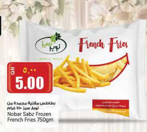 available at ريتيل مارت in قطر - الدوحة