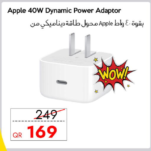 Apple available at iCONNECT  in Qatar - Al Khor