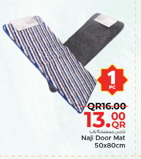 available at مركز التموين العائلي in قطر - الخور